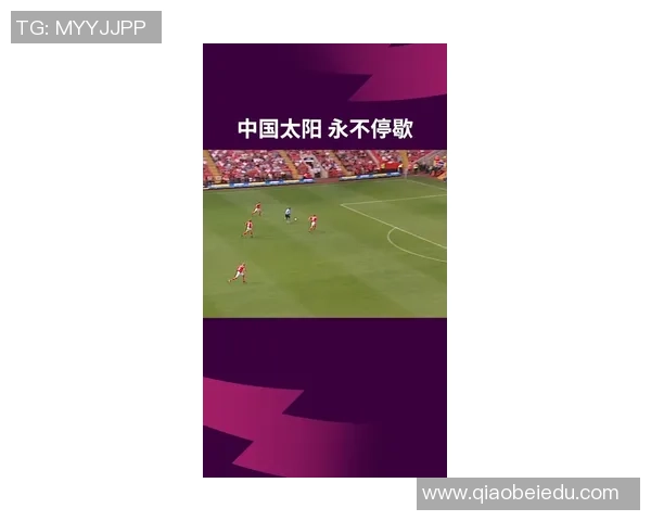 2017年世界足球明星风云榜揭晓球场传奇与新星齐聚一堂